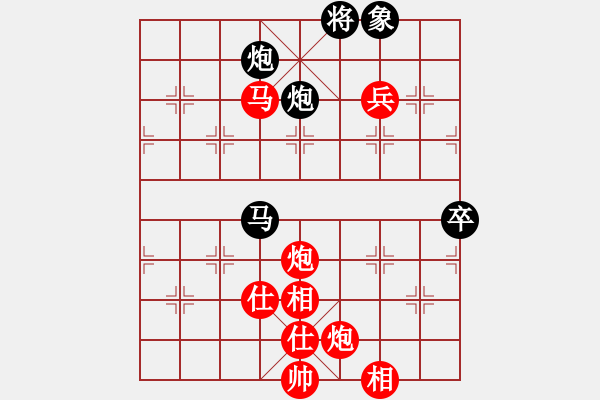 象棋棋譜圖片：與布局圣手的一盤棋 - 步數：145 