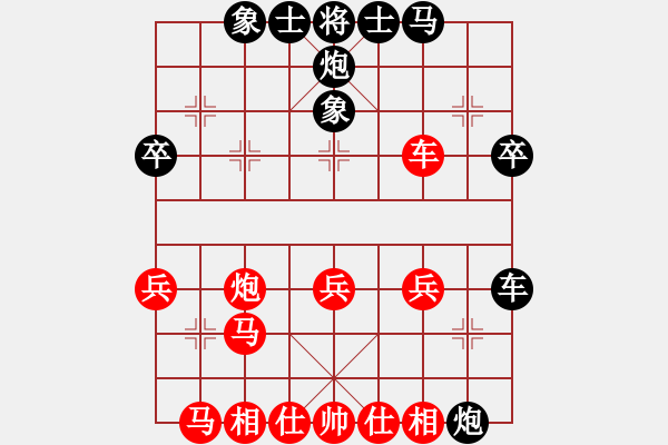 象棋棋譜圖片：初級棋手(風(fēng)魔)-負(fù)-北斗棋星(天罡) - 步數(shù)：50 