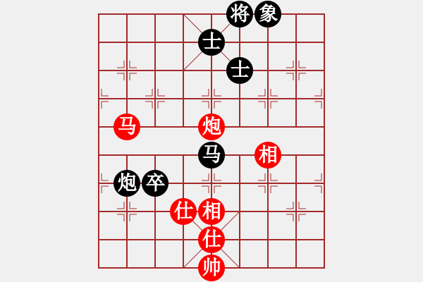 象棋棋譜圖片：豬投山下棋(8段)-和-真正李艾東(9段) - 步數(shù)：110 