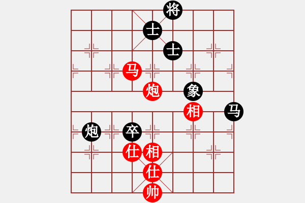 象棋棋譜圖片：豬投山下棋(8段)-和-真正李艾東(9段) - 步數(shù)：120 