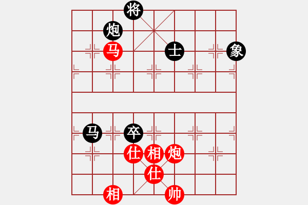 象棋棋譜圖片：豬投山下棋(8段)-和-真正李艾東(9段) - 步數(shù)：160 