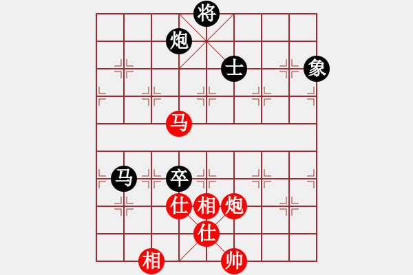 象棋棋譜圖片：豬投山下棋(8段)-和-真正李艾東(9段) - 步數(shù)：170 