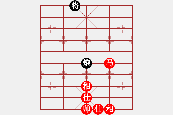 象棋棋譜圖片：hldbm[紅] -VS- gaoyucheng1[黑] - 步數(shù)：190 