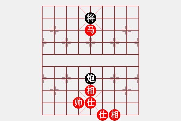 象棋棋譜圖片：hldbm[紅] -VS- gaoyucheng1[黑] - 步數(shù)：200 