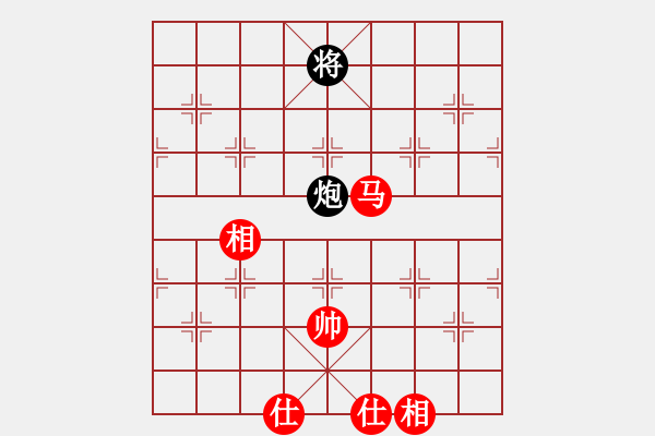 象棋棋譜圖片：hldbm[紅] -VS- gaoyucheng1[黑] - 步數(shù)：210 