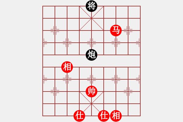 象棋棋譜圖片：hldbm[紅] -VS- gaoyucheng1[黑] - 步數(shù)：220 