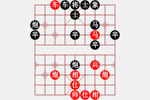 象棋棋譜圖片：hldbm[紅] -VS- gaoyucheng1[黑] - 步數(shù)：50 