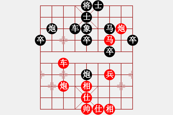 象棋棋譜圖片：hldbm[紅] -VS- gaoyucheng1[黑] - 步數(shù)：60 