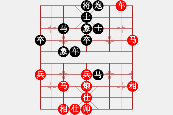 象棋棋譜圖片：第二關(guān) 攻擂者 李冠男（先和）守將關(guān) 何 剛 - 步數(shù)：60 