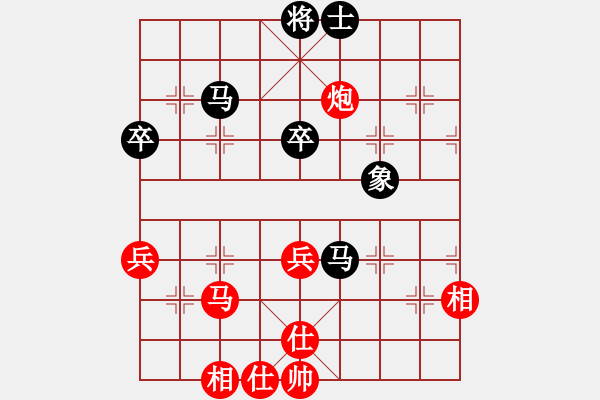 象棋棋譜圖片：第二關(guān) 攻擂者 李冠男（先和）守將關(guān) 何 剛 - 步數(shù)：74 