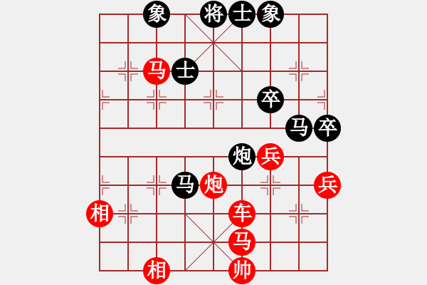 象棋棋譜圖片：廣東省 翁銳林 勝 廣東省 陳培浪 - 步數(shù)：100 