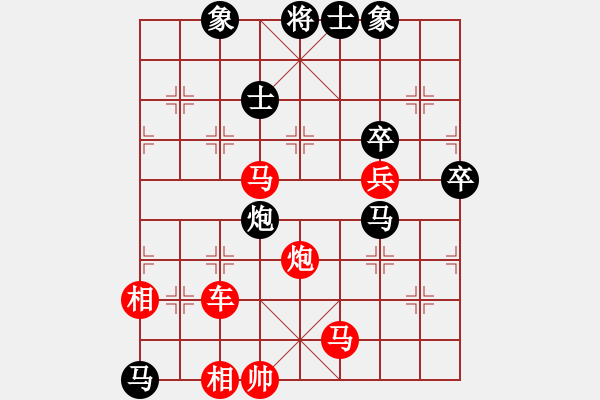 象棋棋譜圖片：廣東省 翁銳林 勝 廣東省 陳培浪 - 步數(shù)：110 