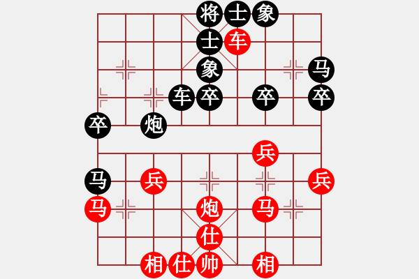 象棋棋譜圖片：廣東省 翁銳林 勝 廣東省 陳培浪 - 步數(shù)：40 