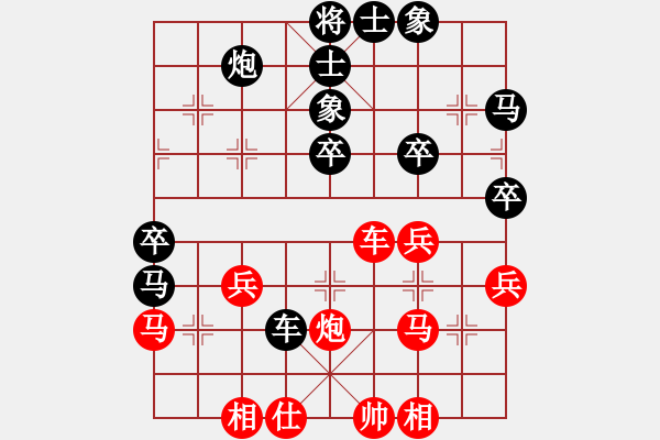 象棋棋譜圖片：廣東省 翁銳林 勝 廣東省 陳培浪 - 步數(shù)：50 