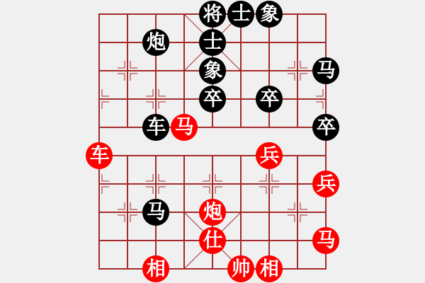 象棋棋譜圖片：廣東省 翁銳林 勝 廣東省 陳培浪 - 步數(shù)：60 