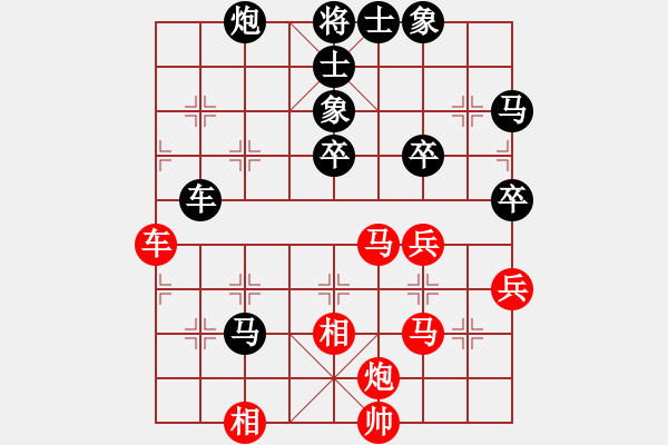 象棋棋譜圖片：廣東省 翁銳林 勝 廣東省 陳培浪 - 步數(shù)：70 