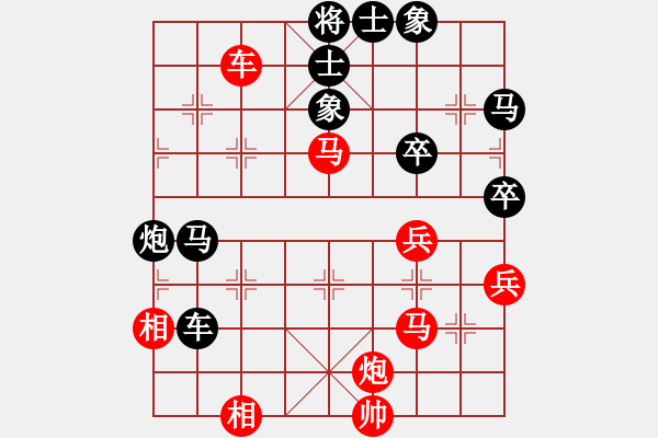 象棋棋譜圖片：廣東省 翁銳林 勝 廣東省 陳培浪 - 步數(shù)：80 