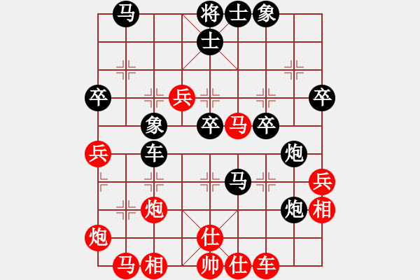 象棋棋譜圖片：帥的驚動黨(5r)-負-中原殺手六(5r) - 步數(shù)：50 