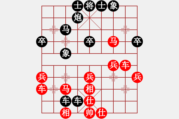 象棋棋譜圖片：孤獨(dú)的棋峰(8段)-負(fù)-太湖垂釣仙(7段) - 步數(shù)：30 