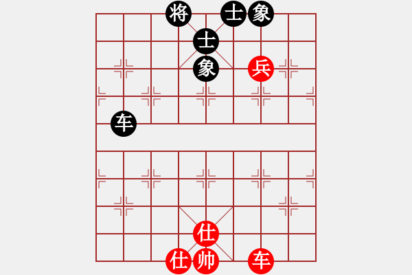 象棋棋譜圖片：emcxy(無極)-和-wxqyb(9星) - 步數(shù)：110 