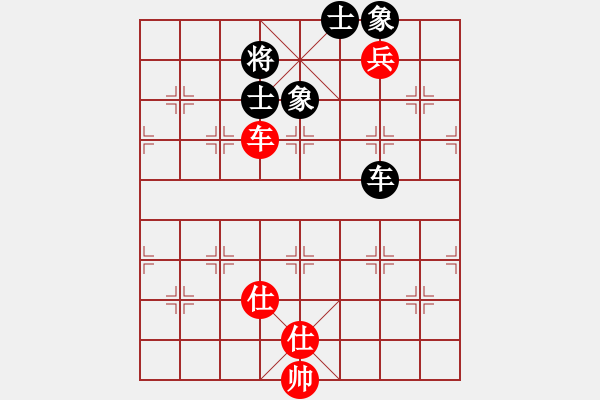 象棋棋譜圖片：emcxy(無極)-和-wxqyb(9星) - 步數(shù)：120 