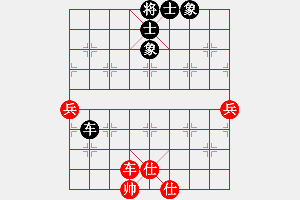 象棋棋譜圖片：emcxy(無極)-和-wxqyb(9星) - 步數(shù)：70 