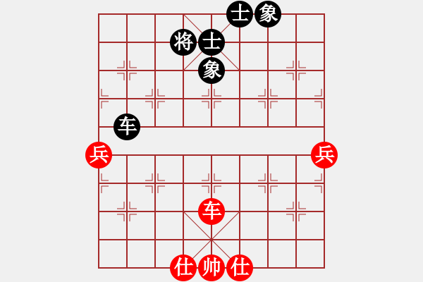 象棋棋譜圖片：emcxy(無極)-和-wxqyb(9星) - 步數(shù)：80 