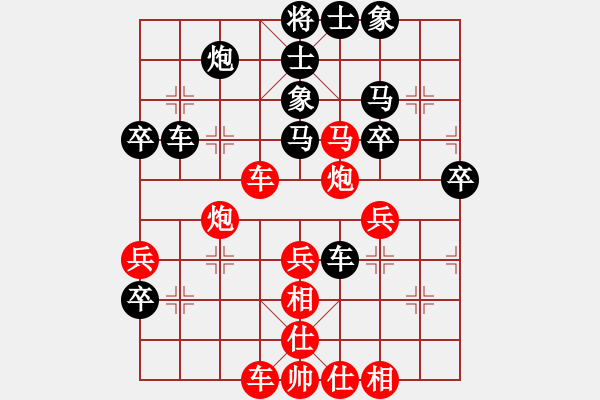 象棋棋譜圖片：帥淇(8段)-勝-成都隱士(7段) - 步數(shù)：50 