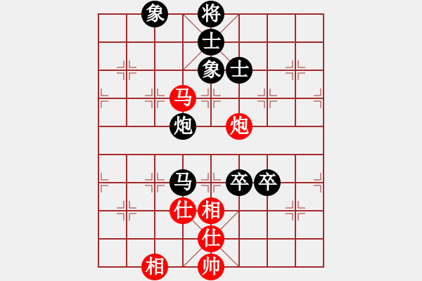 象棋棋譜圖片：劍靈(3段)-負-芳君(6段)鍋貼 - 步數：150 