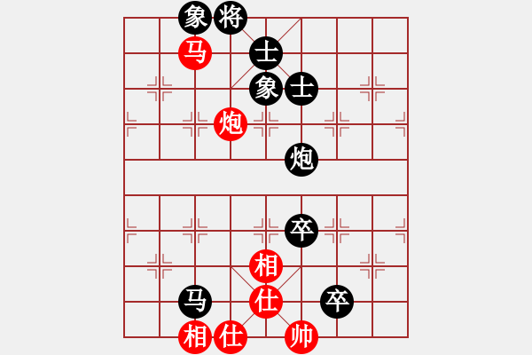 象棋棋譜圖片：劍靈(3段)-負-芳君(6段)鍋貼 - 步數：166 