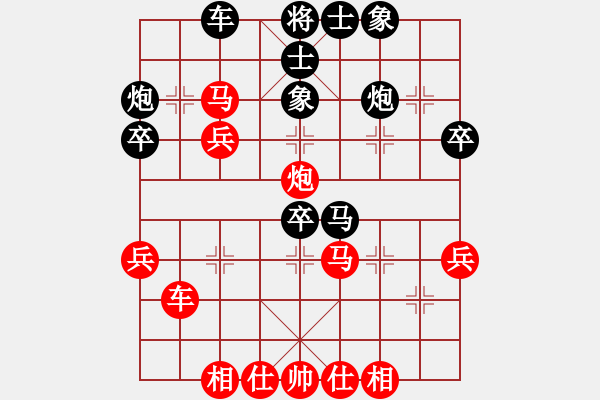 象棋棋譜圖片：2006年第三屆梁山賽第九輪：太空夢(mèng)幻四(初級(jí))-和-楚水閃電(5r) - 步數(shù)：50 