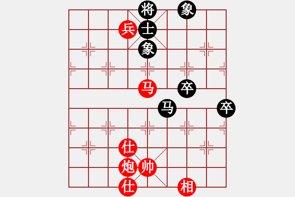 象棋棋譜圖片：中炮對(duì)拐腳馬（業(yè)三升業(yè)四評(píng)測(cè)對(duì)局）我先勝 - 步數(shù)：100 