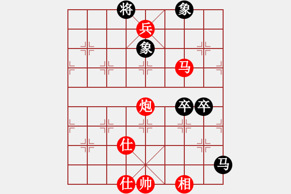 象棋棋譜圖片：中炮對(duì)拐腳馬（業(yè)三升業(yè)四評(píng)測(cè)對(duì)局）我先勝 - 步數(shù)：110 