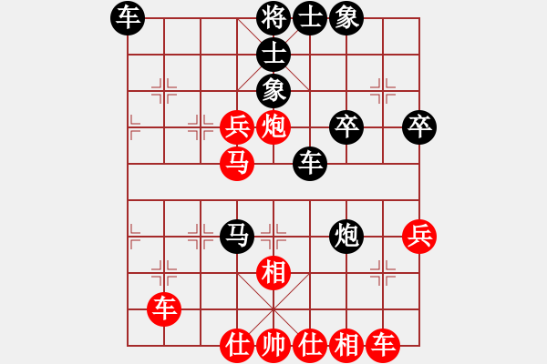 象棋棋譜圖片：中炮對(duì)拐腳馬（業(yè)三升業(yè)四評(píng)測(cè)對(duì)局）我先勝 - 步數(shù)：50 