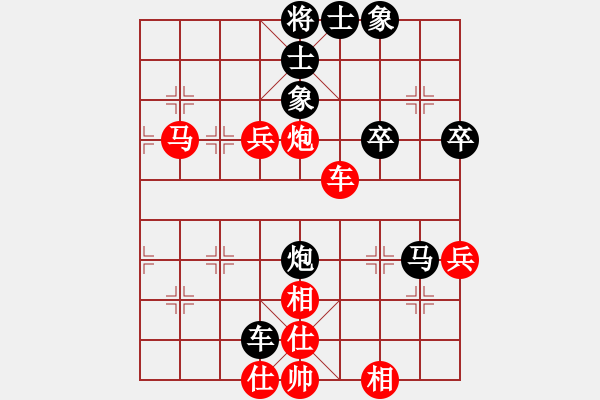 象棋棋譜圖片：中炮對(duì)拐腳馬（業(yè)三升業(yè)四評(píng)測(cè)對(duì)局）我先勝 - 步數(shù)：60 