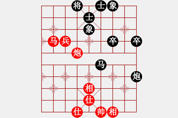 象棋棋譜圖片：中炮對(duì)拐腳馬（業(yè)三升業(yè)四評(píng)測(cè)對(duì)局）我先勝 - 步數(shù)：70 