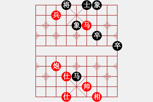 象棋棋譜圖片：中炮對(duì)拐腳馬（業(yè)三升業(yè)四評(píng)測(cè)對(duì)局）我先勝 - 步數(shù)：90 