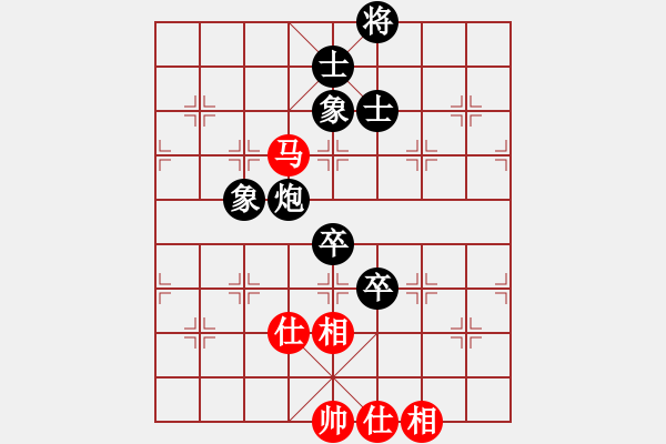 象棋棋譜圖片：林醫(yī)生(日帥)-和-五色云(9段) - 步數(shù)：110 