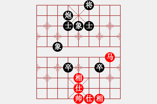 象棋棋譜圖片：林醫(yī)生(日帥)-和-五色云(9段) - 步數(shù)：120 