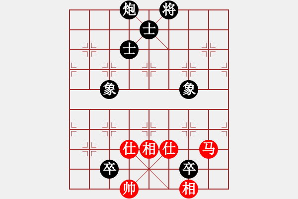 象棋棋譜圖片：林醫(yī)生(日帥)-和-五色云(9段) - 步數(shù)：140 