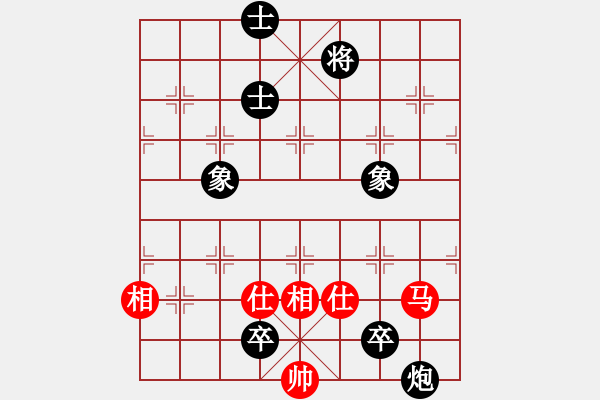 象棋棋譜圖片：林醫(yī)生(日帥)-和-五色云(9段) - 步數(shù)：160 