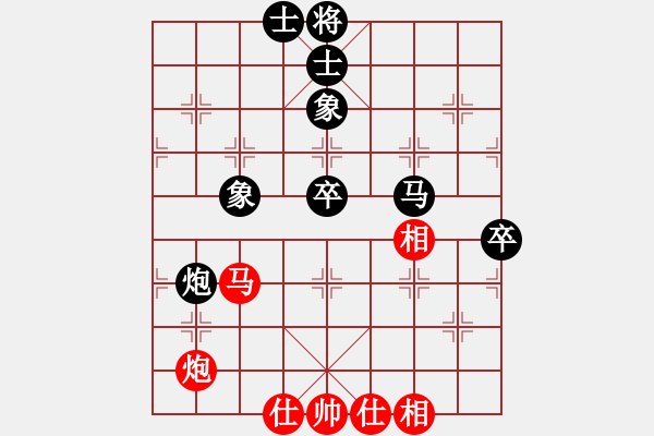 象棋棋譜圖片：林醫(yī)生(日帥)-和-五色云(9段) - 步數(shù)：70 