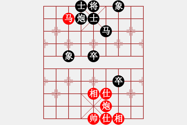 象棋棋譜圖片：林醫(yī)生(日帥)-和-五色云(9段) - 步數(shù)：90 