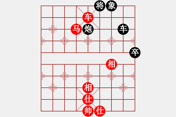 象棋棋谱图片：于幼华 先胜 柳大华 - 步数：140 