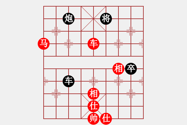 象棋棋譜圖片：于幼華 先勝 柳大華 - 步數(shù)：160 