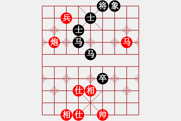 象棋棋譜圖片：東北群與川渝群網(wǎng)絡(luò)交流賽首輪第一臺：川渝群趙攀偉先和東北群鐘少鴻 - 步數(shù)：140 