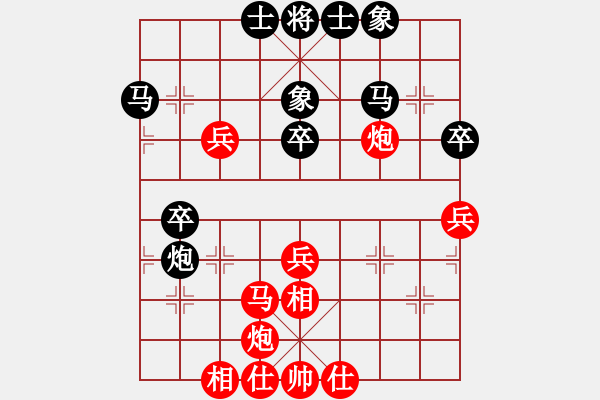 象棋棋譜圖片：東北群與川渝群網(wǎng)絡(luò)交流賽首輪第一臺：川渝群趙攀偉先和東北群鐘少鴻 - 步數(shù)：50 