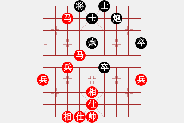 象棋棋譜圖片：五八炮進(jìn)七兵對(duì)反宮馬(業(yè)四升業(yè)五評(píng)測(cè)對(duì)局)我先勝 - 步數(shù)：50 