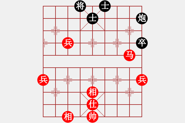 象棋棋譜圖片：五八炮進(jìn)七兵對(duì)反宮馬(業(yè)四升業(yè)五評(píng)測(cè)對(duì)局)我先勝 - 步數(shù)：60 