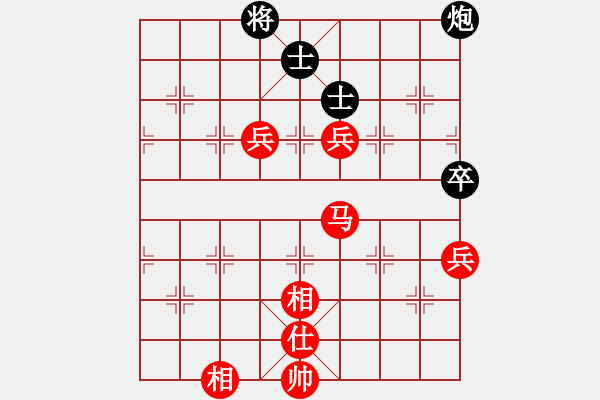 象棋棋譜圖片：五八炮進(jìn)七兵對(duì)反宮馬(業(yè)四升業(yè)五評(píng)測(cè)對(duì)局)我先勝 - 步數(shù)：80 